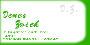 denes zwick business card